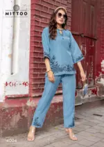 Mittoo Classic - Image 3