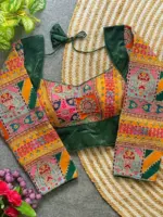 Mrunal Gajji Silk Position Printed Wedding - Image 6