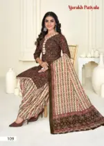 Lakhani Vol 14 Pure Cotton Ajrakh Printed - Image 11