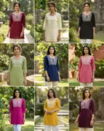 SS2016 Heavy Rayon Thread Short Top - Image 12