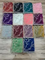 RC1 Vol 90 Space Silk Pearl Work Party Wear - Image 15