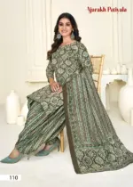 Lakhani Vol 14 Pure Cotton Ajrakh Printed - Image 2