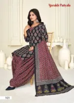 Lakhani Vol 14 Pure Cotton Ajrakh Printed - Image 3