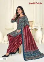 Lakhani Vol 14 Pure Cotton Ajrakh Printed - Image 4