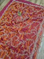 RC1 Vol 90 Space Silk Pearl Work Party Wear - Image 2