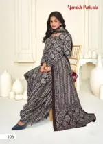 Lakhani Vol 14 Pure Cotton Ajrakh Printed - Image 8