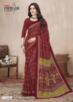 Premier South Malai Vol 2 - Image 14