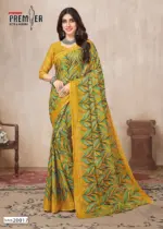 Premier South Malai Vol 2 - Image 2