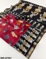 Rajyog Mul Cotton Vol 5 - Image 11