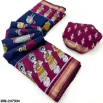 Rajyog Mul Cotton Vol 5 - Image 4