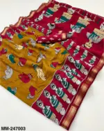 Rajyog Mul Cotton Vol 5 - Image 6