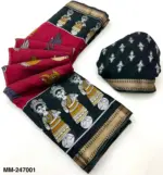 Rajyog Mul Cotton Vol 5 - Image 8