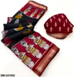 Rajyog Mul Cotton Vol 5 - Image 9