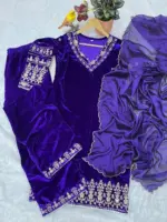 RBC 1125 Navy Blue Velvet Festival - Image 3