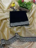 RBC 6034 Soft Twill Net Velvet Lace Border - Image 4