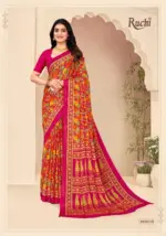 Ruchi Star Chiffon 205 Printed Casual Wear Saree Collection - Image 10