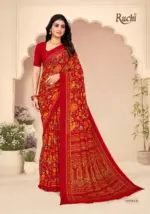 Ruchi Star Chiffon 205 Printed Casual Wear Saree Collection - Image 13