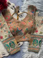 Ruhi Vol 100 Pure Crep Position Printed Bridal - Image 8