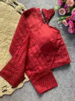 Ruhi Vol 107 Cotton Hakoba Designer