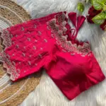 Ruhi Vol 108 Roman Silk Beads Work Bridal - Image 4