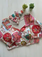 Ruhi Vol 109 Heavy Chinon Position Printed Wedding