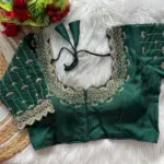 Ruhi Vol 111 Roman Silk Jari Beads Work