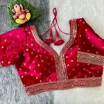 Ruhi Vol 79 Soft Velvet Bridal Wedding - Image 6