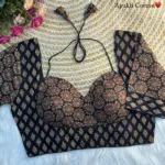 Ruhi Vol 85 Ajrakh Print Cotton Party Wear