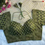 Ruhi Vol 85 Ajrakh Print Cotton Party Wear - Image 6