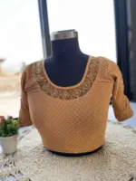 Ruhi Vol 86 Stretchable Net Work - Image 3