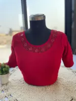 Ruhi Vol 86 Stretchable Net Work - Image 7