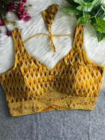 Ruhi Vol 88 Ajrakh Cotton Printed Party Wear