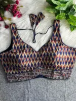 Ruhi Vol 88 Ajrakh Cotton Printed Party Wear - Image 7