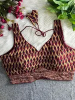 Ruhi Vol 88 Ajrakh Cotton Printed Party Wear - Image 9