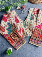 Ruhi Vol 89 Pure Crep Position Printed