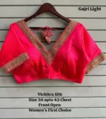 Ruhi Vol 91 Vichitra Silk Embroidery - Image 2