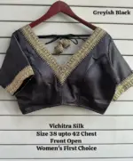 Ruhi Vol 91 Vichitra Silk Embroidery - Image 3