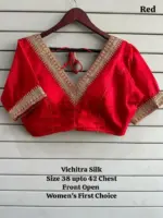 Ruhi Vol 91 Vichitra Silk Embroidery - Image 5