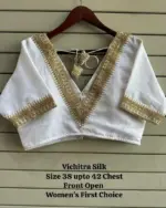 Ruhi Vol 91 Vichitra Silk Embroidery - Image 7