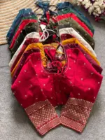 Ruhi Vol 94 Vichitra Silk Zari Sequence - Image 4