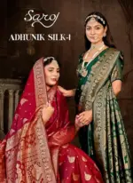 Saroj Adhunik Silk Vol 1