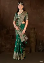 Saroj Adhunik Silk Vol 1 - Image 3