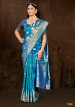 Saroj Adhunik Silk Vol 1 - Image 4