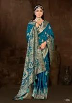 Saroj Adhunik Silk Vol 1 - Image 5