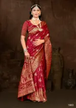 Saroj Adhunik Silk Vol 1 - Image 6
