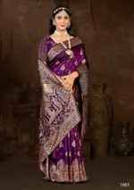 Saroj Adhunik Silk Vol 1 - Image 7