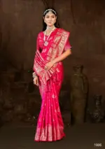 Saroj Adhunik Silk Vol 1 - Image 8