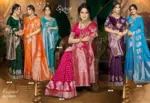Saroj Tina Silk Saroski Vol 2 Silk Wdding Wear Fancy Saree Collection - Image 2