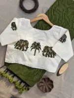 Sccf Butta - Image 2