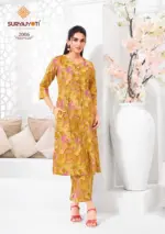 Suryajyoti Prapti Vol 2 - Image 2